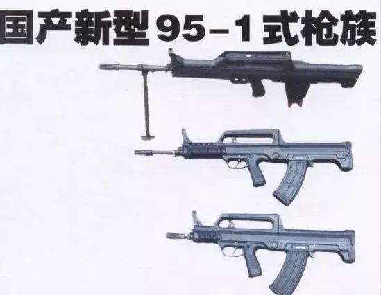 又到新兵授枪季，你知道新兵授什么枪吗？
