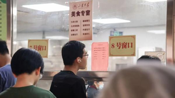 最美味的毕业礼物！同济请来5所高校大厨，“嘎嘎好吃”