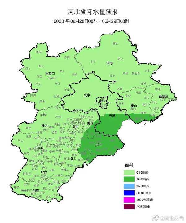 河北的雨要来了！局地雷暴大风或冰雹