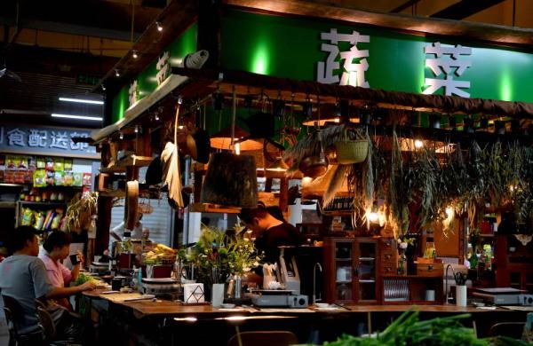 重庆九龙坡:“菜市场里喝咖啡”带来新人气 重庆九龙坡:“菜市场里喝咖啡”带来新人气