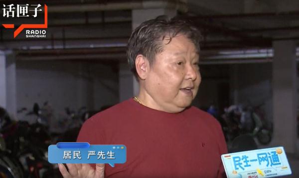 “沉迷”打洞,难以停工?沪一小区地库天花板变“马蜂窝”,究竟作甚…… “沉迷”打洞,难以停工?沪一小区地库天花板变“马蜂窝”,究竟作甚……