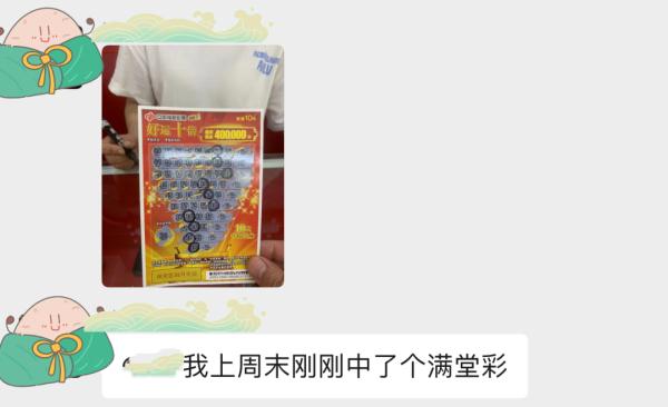 新增!今年这里成了年轻人的解压之地…… 新增!今年这里成了年轻人的解压之地……