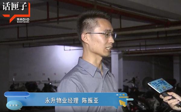 “沉迷”打洞,难以停工?沪一小区地库天花板变“马蜂窝”,究竟作甚…… “沉迷”打洞,难以停工?沪一小区地库天花板变“马蜂窝”,究竟作甚……