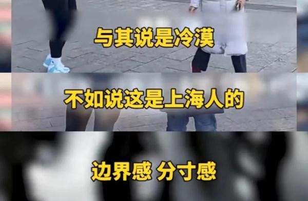 陌生男子想上门吃饭，拒绝的是小气还是有边界感？网友吵翻