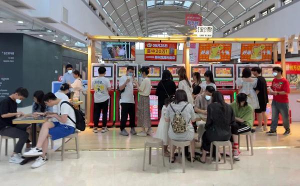 新增!今年这里成了年轻人的解压之地…… 新增!今年这里成了年轻人的解压之地……