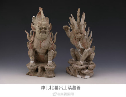 西安2年考古发掘1200余座墓葬