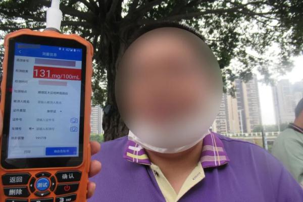 19岁小伙无证驾驶连撞3车,“撞”出醉驾司机…… 19岁小伙无证驾驶连撞3车,“撞”出醉驾司机……