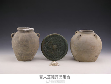 西安2年考古发掘1200余座墓葬