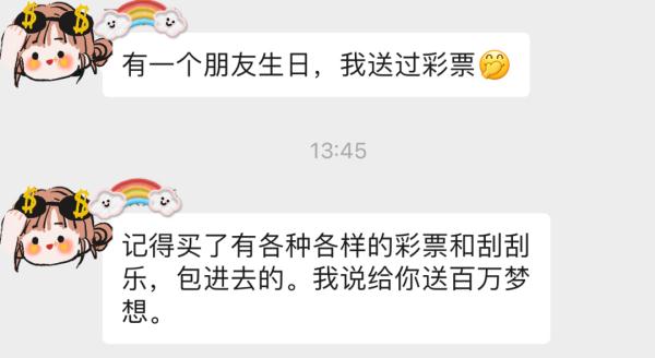 新增!今年这里成了年轻人的解压之地…… 新增!今年这里成了年轻人的解压之地……