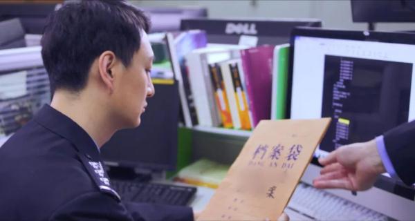 十年前他是植物学“学霸”,十年后他是网警“尖兵”! 十年前他是植物学“学霸”,十年后他是网警“尖兵”!