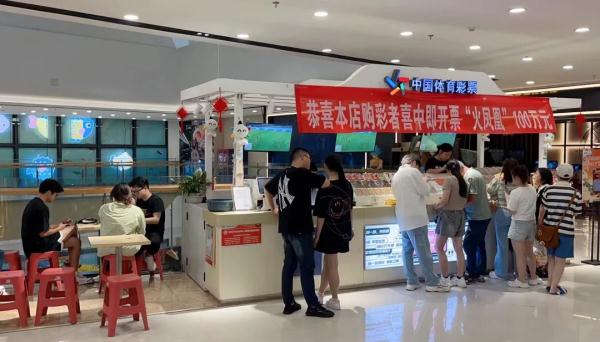 新增!今年这里成了年轻人的解压之地…… 新增!今年这里成了年轻人的解压之地……