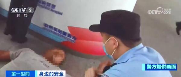 看到这种小土堆，千万别踩！