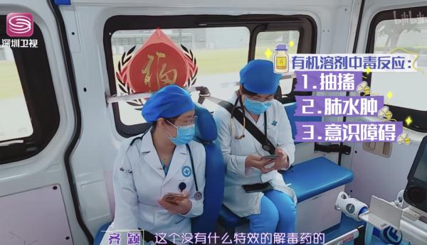 1岁男童差点没命!很多人正在使用,家长务必小心 1岁男童差点没命!很多人正在使用,家长务必小心