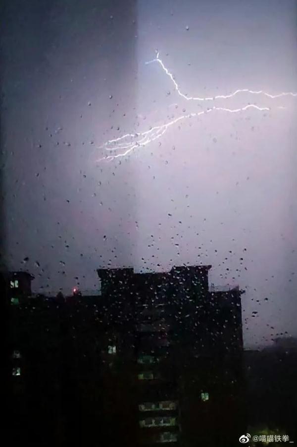 雷雨+阵雨+局部大雨!山东发布重要天气预报 雷雨+阵雨+局部大雨!山东发布重要天气预报