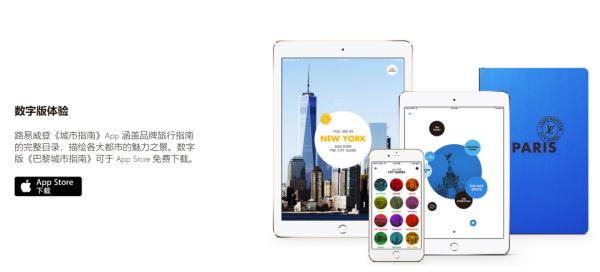 上海人排队又上热搜！最低580元，为一个LV帆布袋