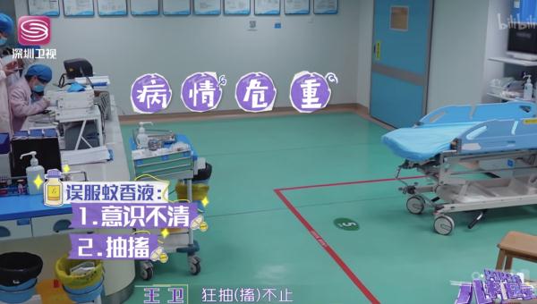 1岁男童差点没命!很多人正在使用,家长务必小心 1岁男童差点没命!很多人正在使用,家长务必小心