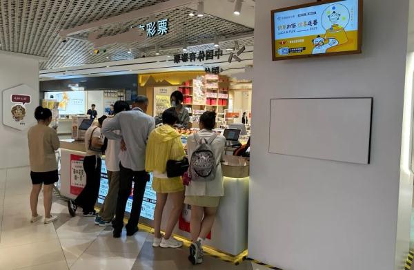 新增!今年这里成了年轻人的解压之地…… 新增!今年这里成了年轻人的解压之地……