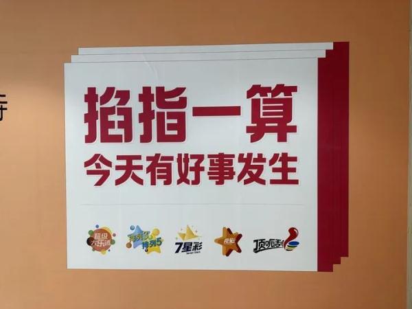 新增!今年这里成了年轻人的解压之地…… 新增!今年这里成了年轻人的解压之地……