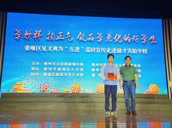曹宸哲，你的这份“卷子”，满分！