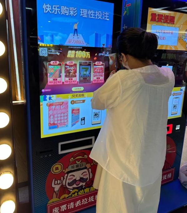 新增!今年这里成了年轻人的解压之地…… 新增!今年这里成了年轻人的解压之地……