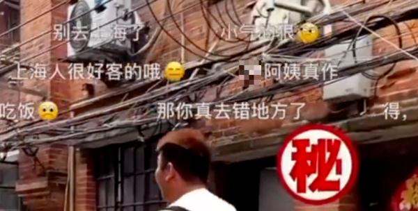 陌生男子想上门吃饭，拒绝的是小气还是有边界感？网友吵翻