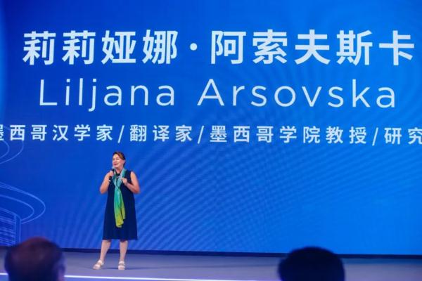 “爱上北京的100个理由”短视频大赛举行颁奖典礼 “爱上北京的100个理由”短视频大赛举行颁奖典礼