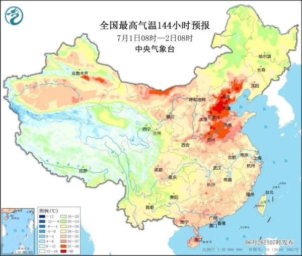 高温来袭,快看各地都有哪些“凉”策 高温来袭,快看各地都有哪些“凉”策