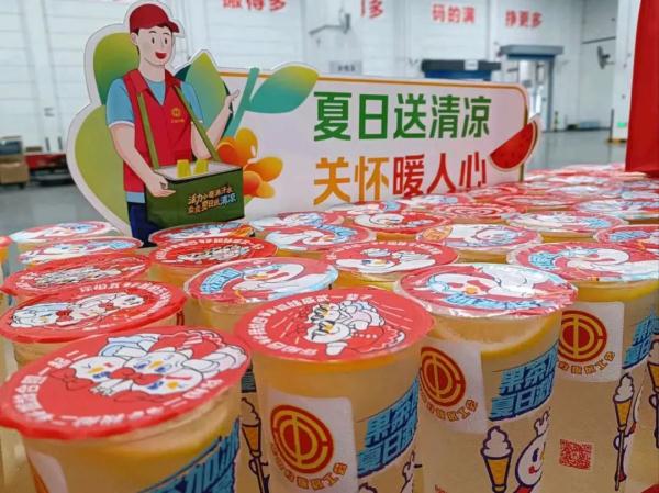 高温来袭,快看各地都有哪些“凉”策 高温来袭,快看各地都有哪些“凉”策