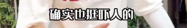 陌生男子想上门吃饭，拒绝的是小气还是有边界感？网友吵翻