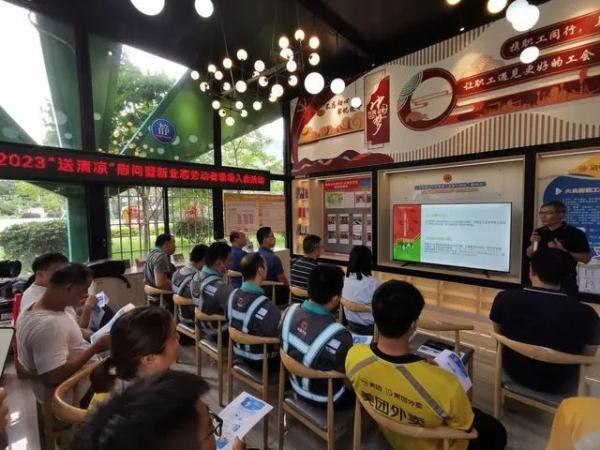 高温来袭,快看各地都有哪些“凉”策 高温来袭,快看各地都有哪些“凉”策