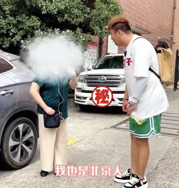 陌生男子想上门吃饭，拒绝的是小气还是有边界感？网友吵翻