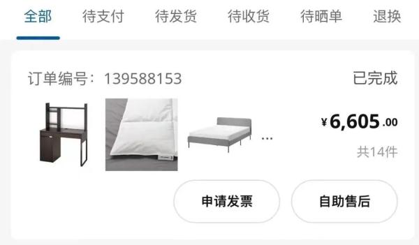 青年在沪租房观察｜入住公租房什么感受？申请轮候久如何缓解？