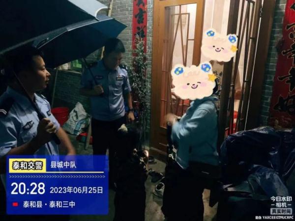 大晚上！民警巡逻时意外“捡”到一对双胞胎……