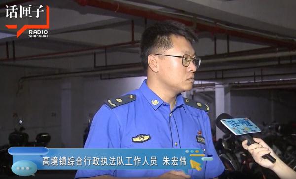 “沉迷”打洞,难以停工?沪一小区地库天花板变“马蜂窝”,究竟作甚…… “沉迷”打洞,难以停工?沪一小区地库天花板变“马蜂窝”,究竟作甚……