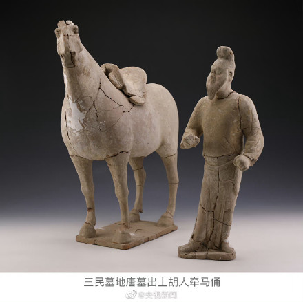 西安2年考古发掘1200余座墓葬