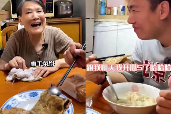 陌生男子想上门吃饭，拒绝的是小气还是有边界感？网友吵翻