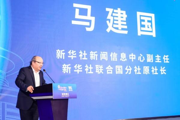 “爱上北京的100个理由”短视频大赛举行颁奖典礼 “爱上北京的100个理由”短视频大赛举行颁奖典礼