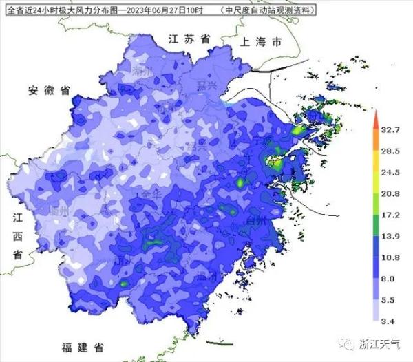 冰雹、短时暴雨正在赶来！浙江明起高温回归，最高温达36℃