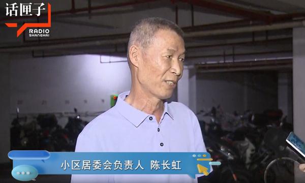“沉迷”打洞,难以停工?沪一小区地库天花板变“马蜂窝”,究竟作甚…… “沉迷”打洞,难以停工?沪一小区地库天花板变“马蜂窝”,究竟作甚……