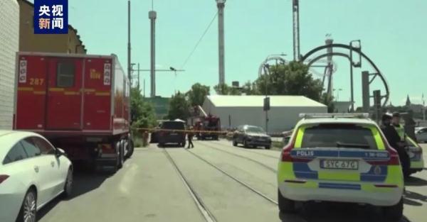 至少1死9伤！瑞典一知名游乐园车厢脱轨