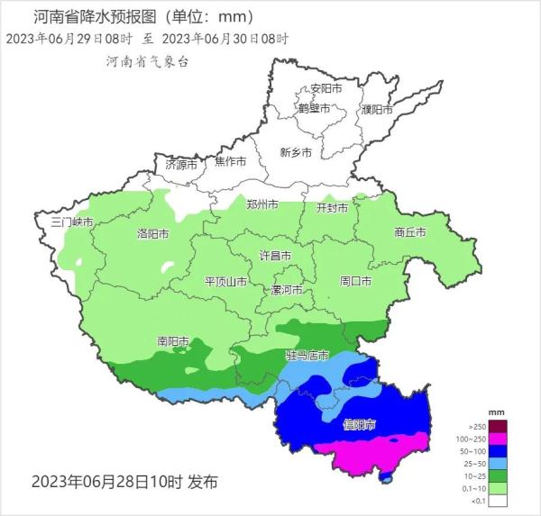 大暴雨+雷暴大风+冰雹!河南多地预警齐发,今起3天雨雨雨 大暴雨+雷暴大风+冰雹!河南多地预警齐发,今起3天雨雨雨