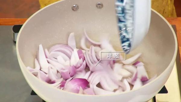 鸡蛋这样做超级入味，大人小孩抢着吃！