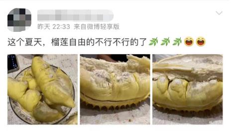 20多元一公斤!价格腰斩,昆明正大量上市 20多元一公斤!价格腰斩,昆明正大量上市