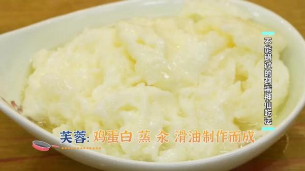 鸡蛋这样做超级入味，大人小孩抢着吃！