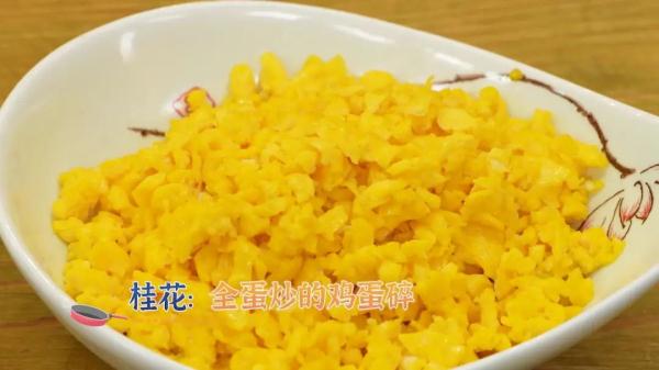 鸡蛋这样做超级入味，大人小孩抢着吃！