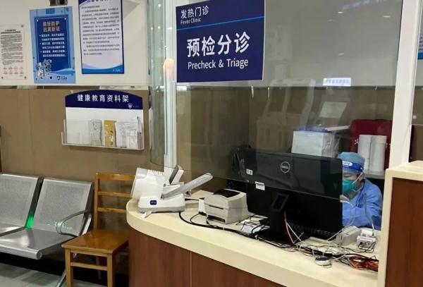 假的！不要信！上海市卫健委紧急辟谣