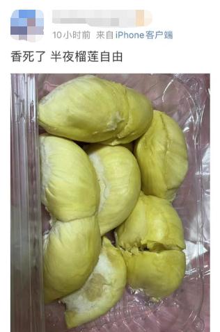 20多元一公斤!价格腰斩,昆明正大量上市 20多元一公斤!价格腰斩,昆明正大量上市