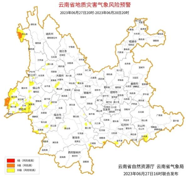 县,红河州绿春县发生滑坡泥石流的风险高;怒江州北部,南部,大理州中部