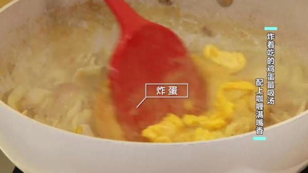 鸡蛋这样做超级入味，大人小孩抢着吃！