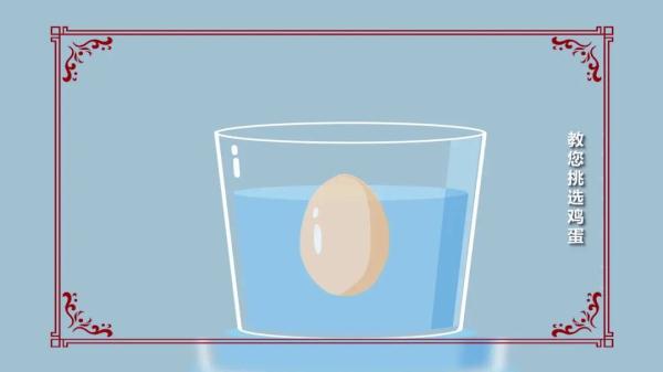 鸡蛋这样做超级入味，大人小孩抢着吃！